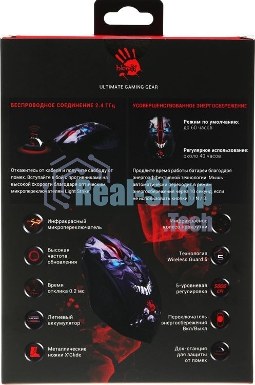 Мышь беспроводная A4Tech Bloody R80 Plus Skull черный, 5000 dpi, радиоканал, USB, кнопки - 8
