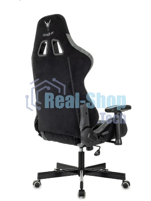 Кресло игровое Knight Regal Fabric черный/серый, иск. замша, крестов. металл
