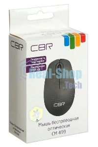 Мышь беспроводная CBR CM 499 Carbon черный, 1200 dpi, радиоканал, USB, кнопки - 3