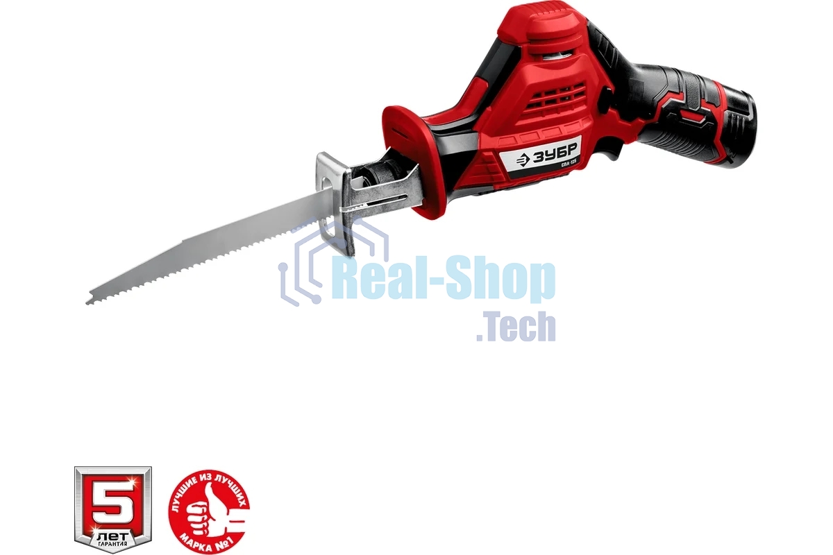 Пила сабельная Зубр 12В, 2 АКБ (2Ач), в коробке, СПЛ-125-22