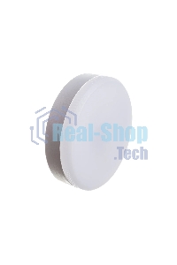 Лампа светодиодная LEDVANCE OSRAM LED Value LVGX5375 10SW/840 230В GX53 10х1 RU