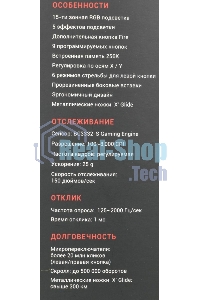 Мышь проводная A4Tech Bloody J95s серый, 8000 dpi, USB, кнопки - 9