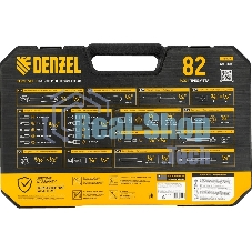 Набор инструментов Denzel 1/2