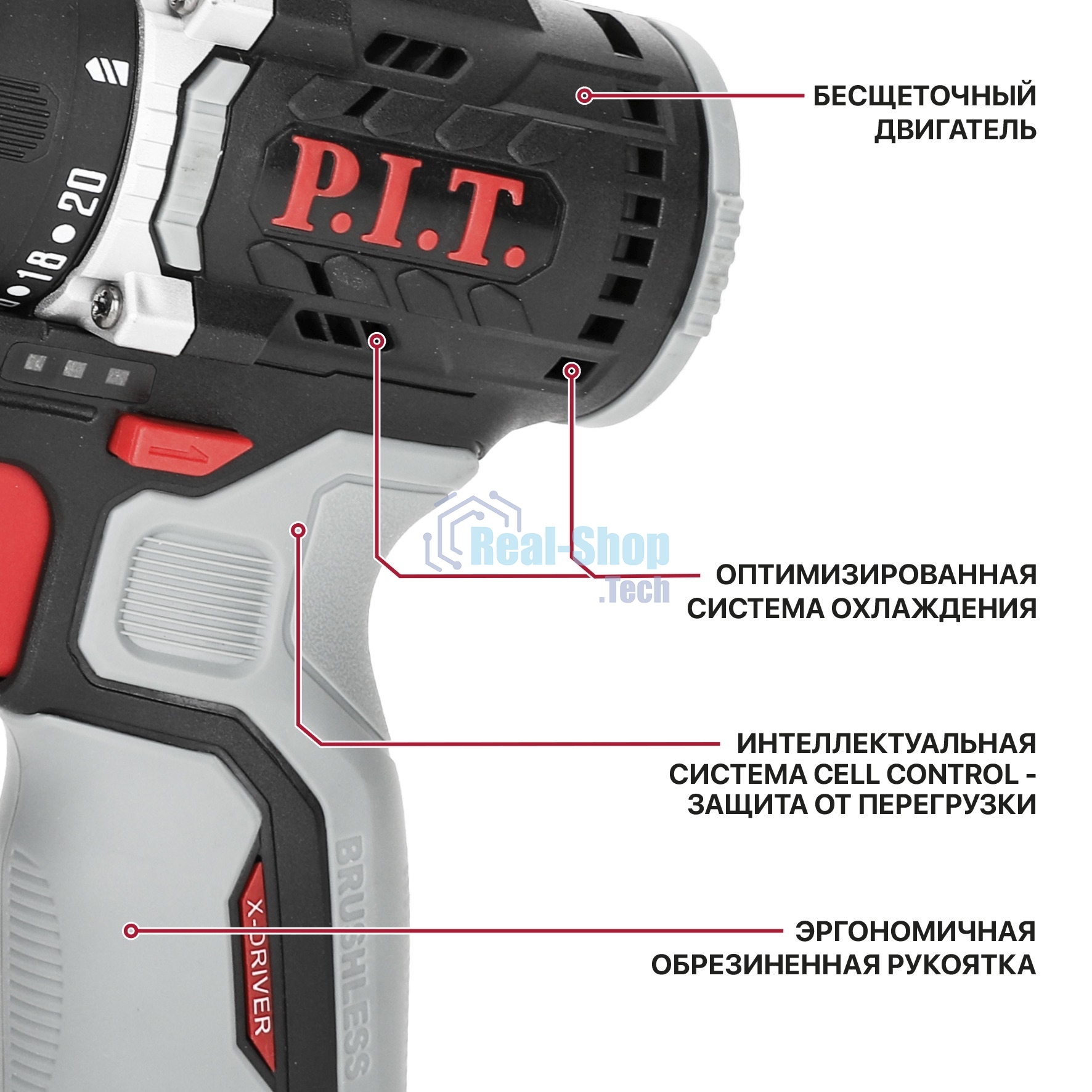 Дрель P.I.T. PBM12K-10B/2 X-DRIVER патрон:быстрозажимной реверс (PBM12K-10B/2)