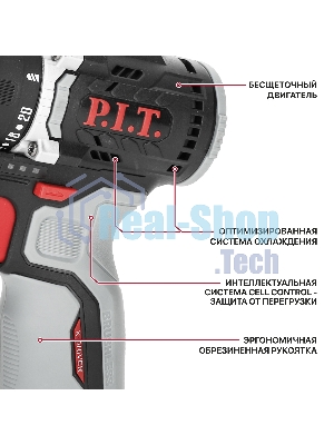 Дрель P.I.T. PBM12K-10B/2 X-DRIVER патрон:быстрозажимной реверс (PBM12K-10B/2)