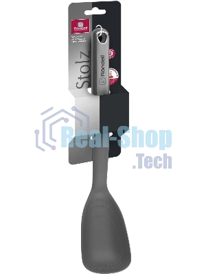 Ложка Rondell Stolz RD-1775, серый