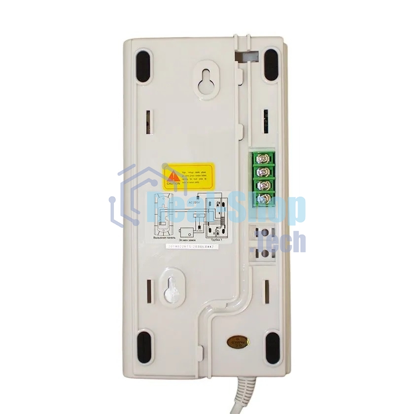 Аудиотрубка Tantos TS-203HA белый