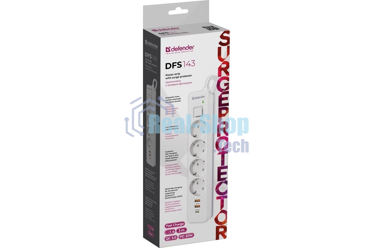 Удлинитель с сетевым фильтром Defender DFS 143, белый, 4розетки, USB+TypeC, 3 м.