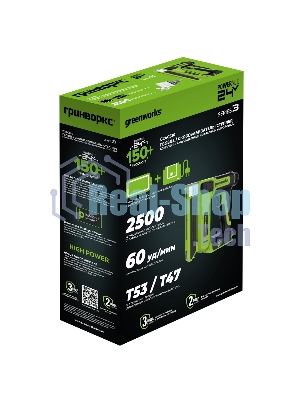 Степлер аккумуляторный Greenworks G24CS10 скобы тип 53: 6-14мм гвозди тип 47: 14мм