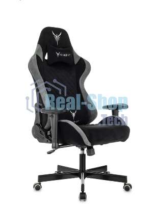 Кресло игровое Knight Regal Fabric черный/серый, иск. замша, крестов. металл