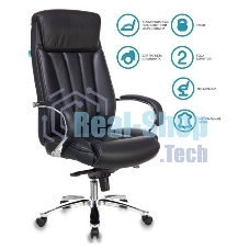 Кресло Бюрократ T-9922SL/BLACK черный, кожа