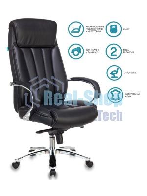 Кресло Бюрократ T-9922SL/BLACK черный, кожа