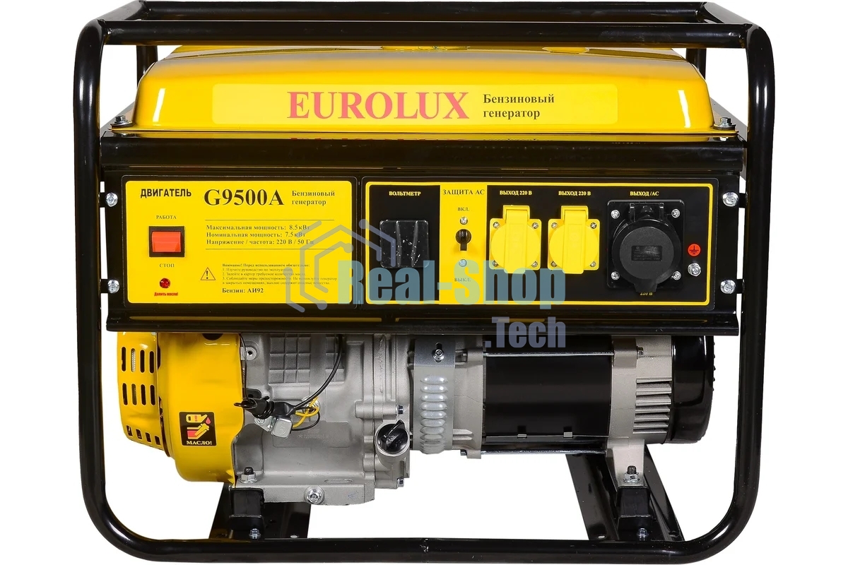 Электрогенератор G9500A Eurolux