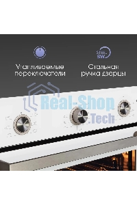 Духовой шкаф электрический Zigmund & Shtain E 151 W белый