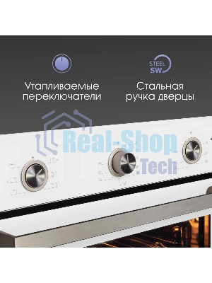 Духовой шкаф электрический Zigmund & Shtain E 151 W белый