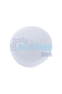 Лампа светодиодная LEDVANCE OSRAM LED Value LVGX5375 10SW/840 230В GX53 10х1 RU