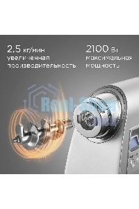 Мясорубка Redmond MG501, металл