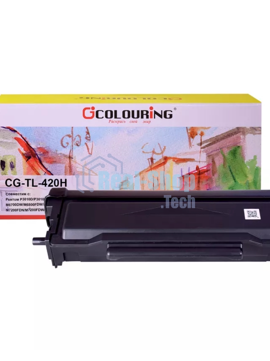 Картридж Colouring CG-TL-420H черный (3000 копий) для принтеров Pantum P3010D/P3010DW/P3300DN/P3300DW/M6700D/M6700DW/M6800FDW/M7100DN/M7100DW/M7200FD/M7200FDN/M7200FDW/M7300FDN/M7300FDW