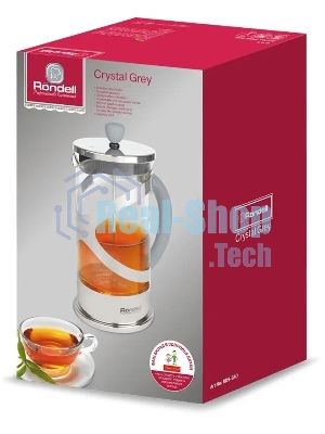 Френч-пресс Rondell Crystal Grey RDS-840, 1 л, стальной