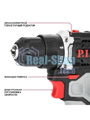 Дрель P.I.T. PBM12K-10B/2 X-DRIVER патрон:быстрозажимной реверс (PBM12K-10B/2)