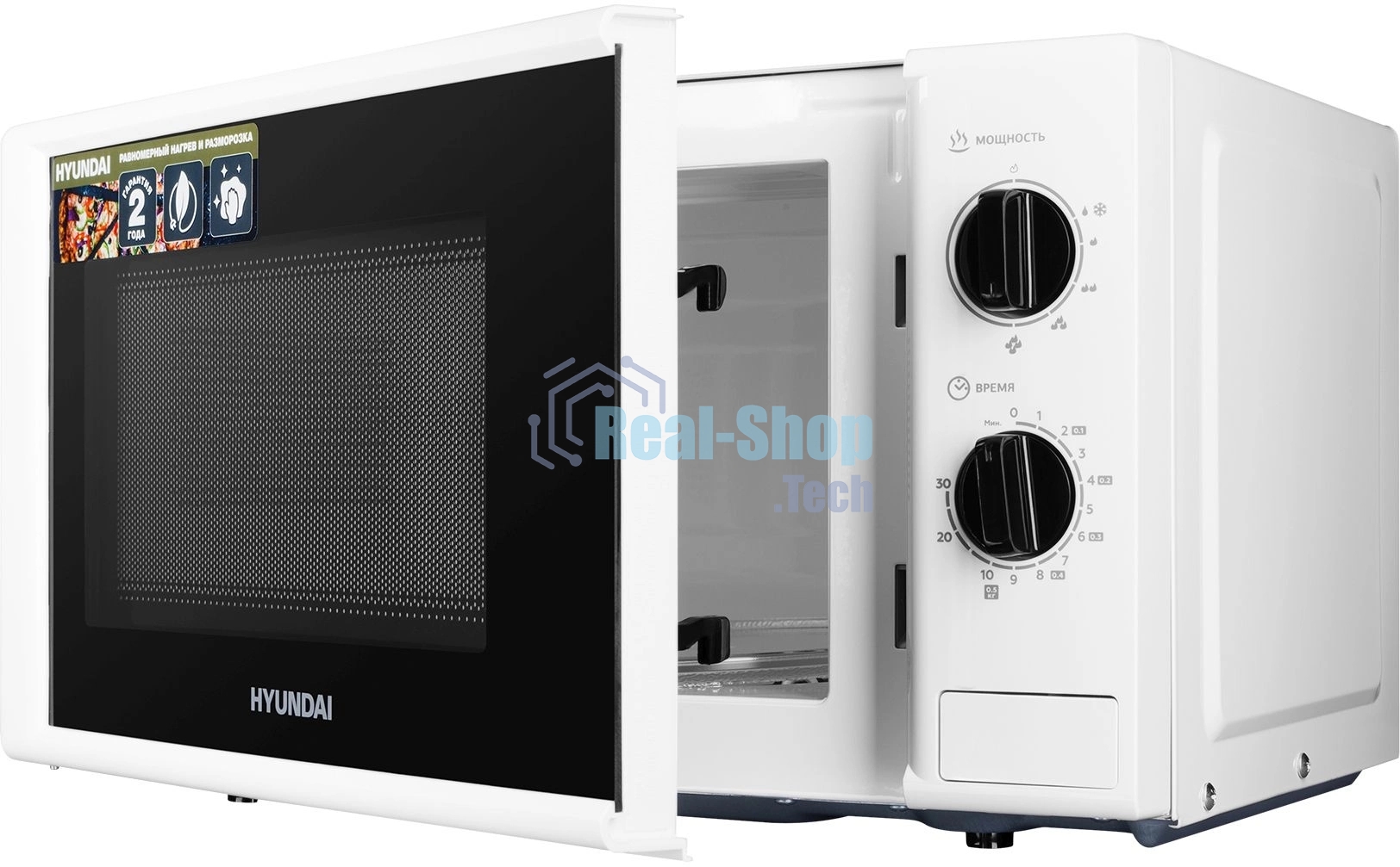 Микроволновая печь Hyundai HYM-M2048 белый, 20 л, 700 Вт, переключатели - поворотный механизм
