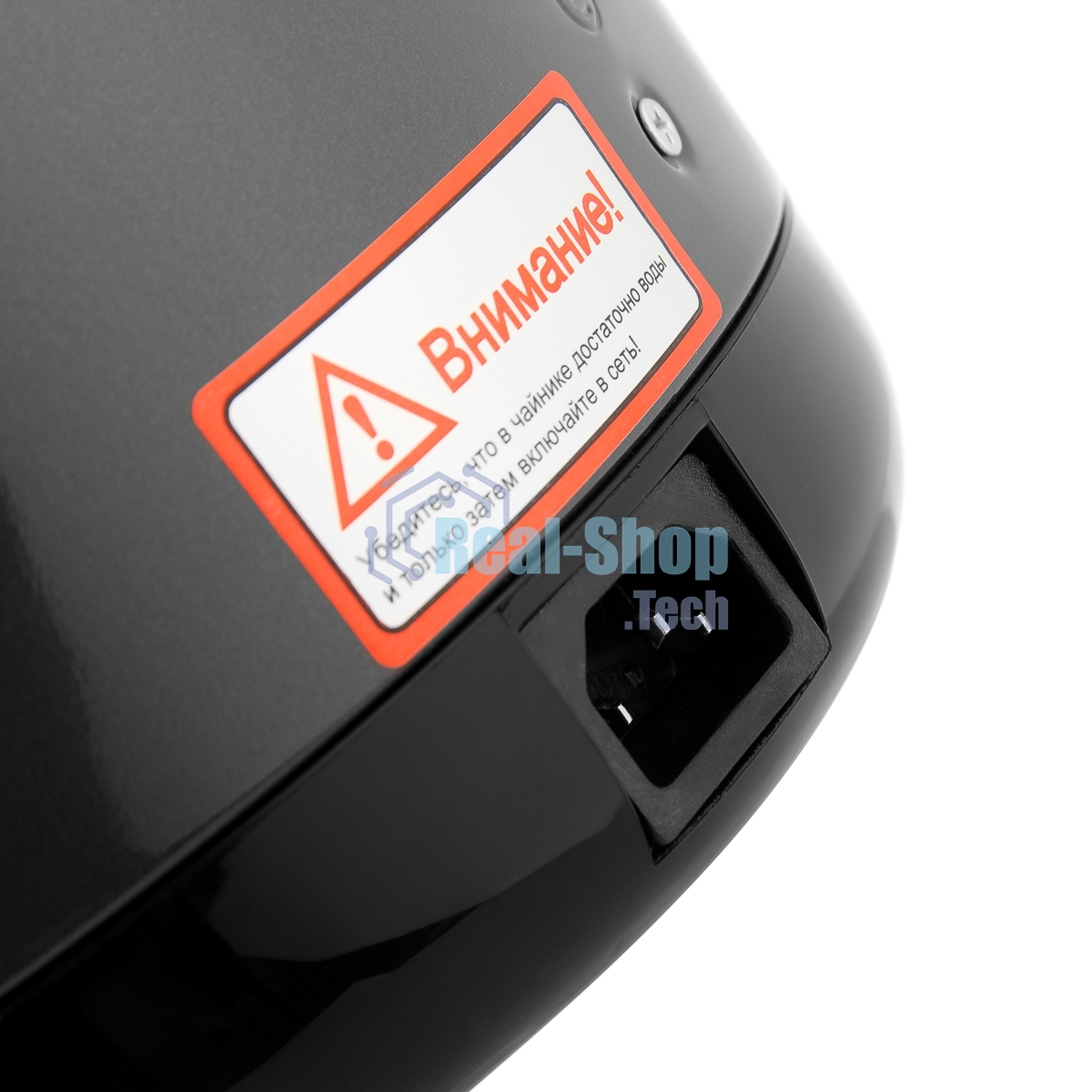 Термопот BRAYER BR1098 750 Вт, 5 л, черный