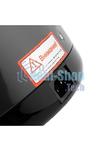 Термопот BRAYER BR1098 750 Вт, 5 л, черный