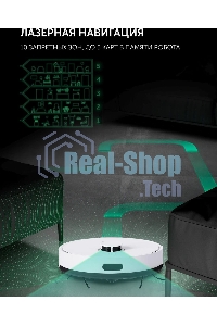 Пылесос-робот Polaris IQ Home PVCR 4500 WIFI 40Вт белый