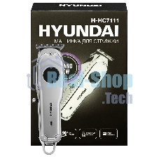 Машинка для стрижки Hyundai H-HC7111 серебристый/черный 3Вт (насадок в компл:3шт)
