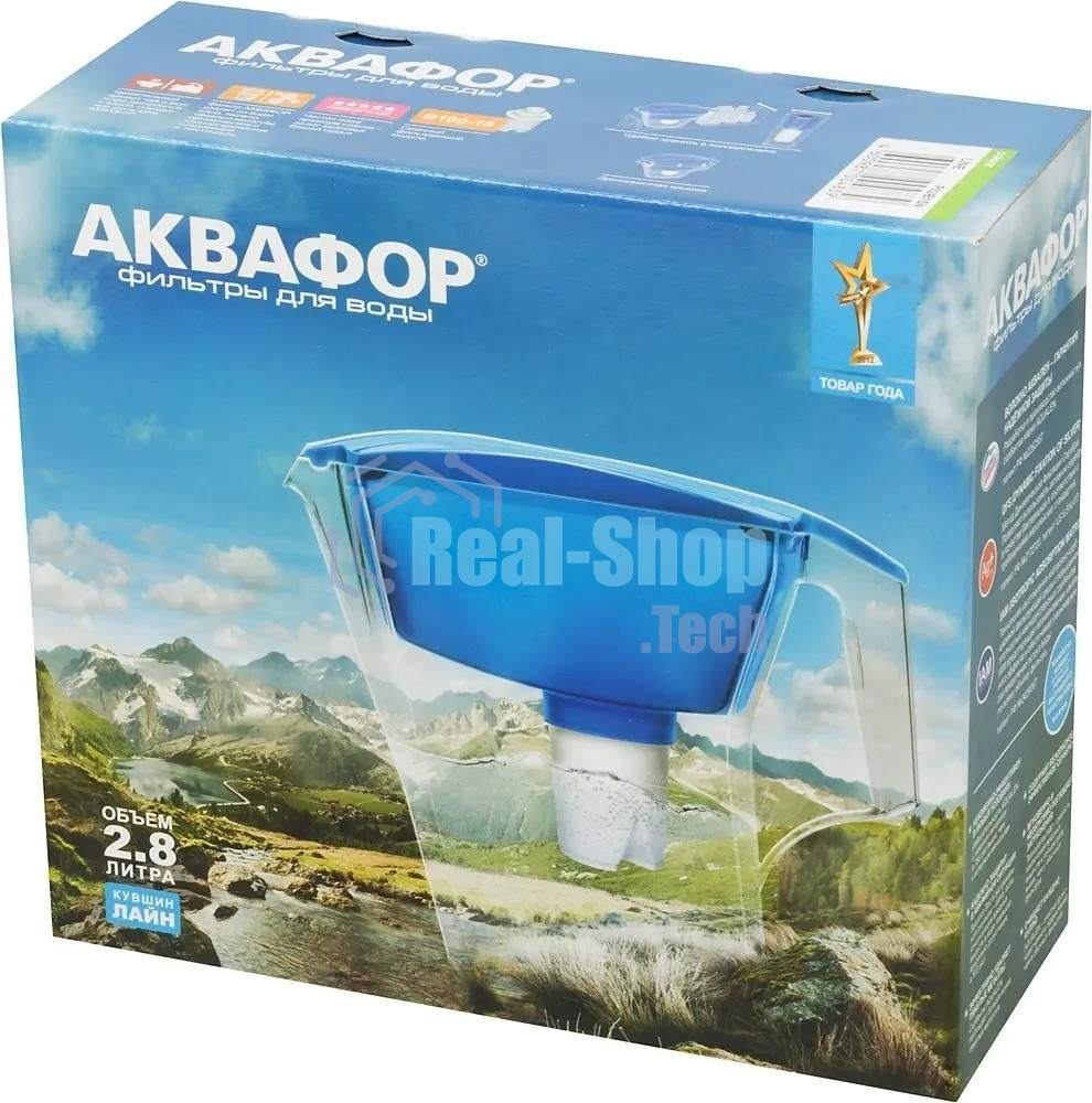 Кувшин Аквафор Лайн зеленый,2,8л