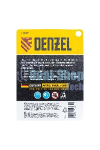 Кувалда с клиновидным бойком Denzel 3,6 кг, фибергласовая рукоятка c TPR