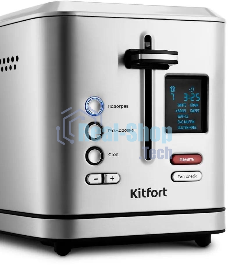 Тостер Kitfort KT-2049 серебристый, 950 Вт, 2 слота