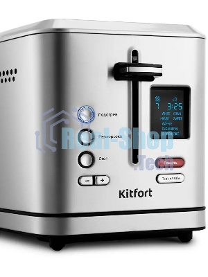 Тостер Kitfort KT-2049 серебристый, 950 Вт, 2 слота