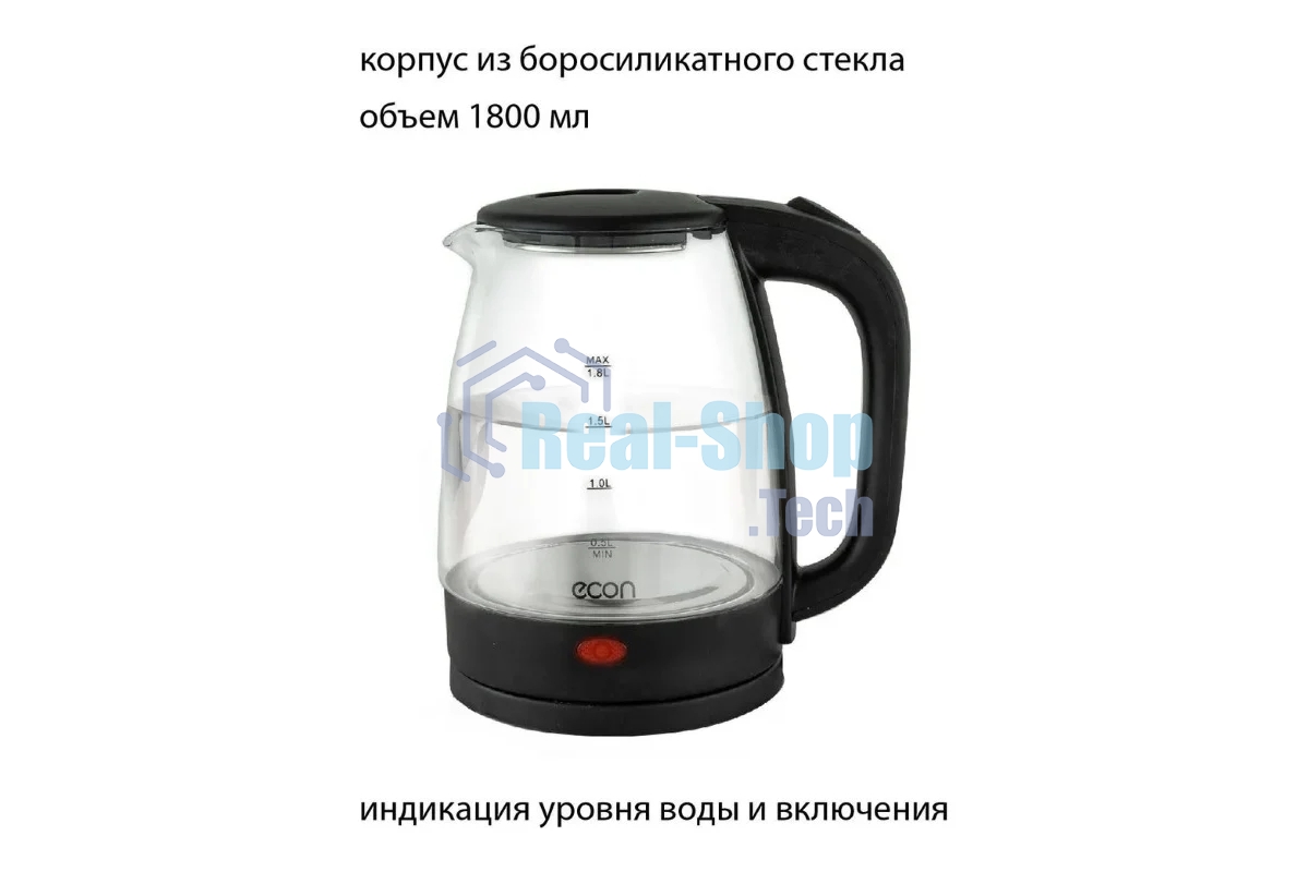 Чайник электрический ECON ECO-1825KE