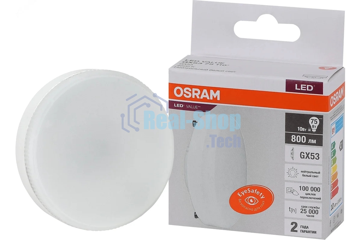 Лампа светодиодная LEDVANCE OSRAM LED Value LVGX5375 10SW/840 230В GX53 10х1 RU