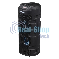 Минисистема Hyundai H-MC160 черный 50Вт/FM/USB/BT/SD/MMC