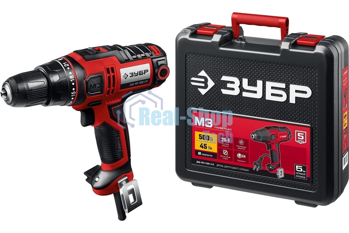 Дрель-шуруповерт сетевой ЗУБР ДШ-М3-500-2 К, Сетевая, 500 Вт, Кейс
