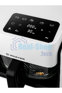 Аэрогриль BRAYER BR2046