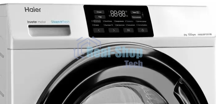 Стиральная машина Haier HW60-BP10919B белая, загрузка фронтальная 6кг, 1000 об/мин., класс: A+++