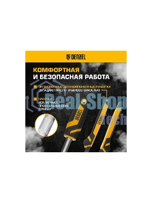 Набор инструментов Denzel 1/2