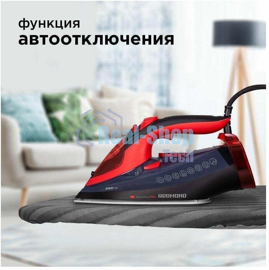 Утюг Redmond RI-C283 2400Вт красный/черный
