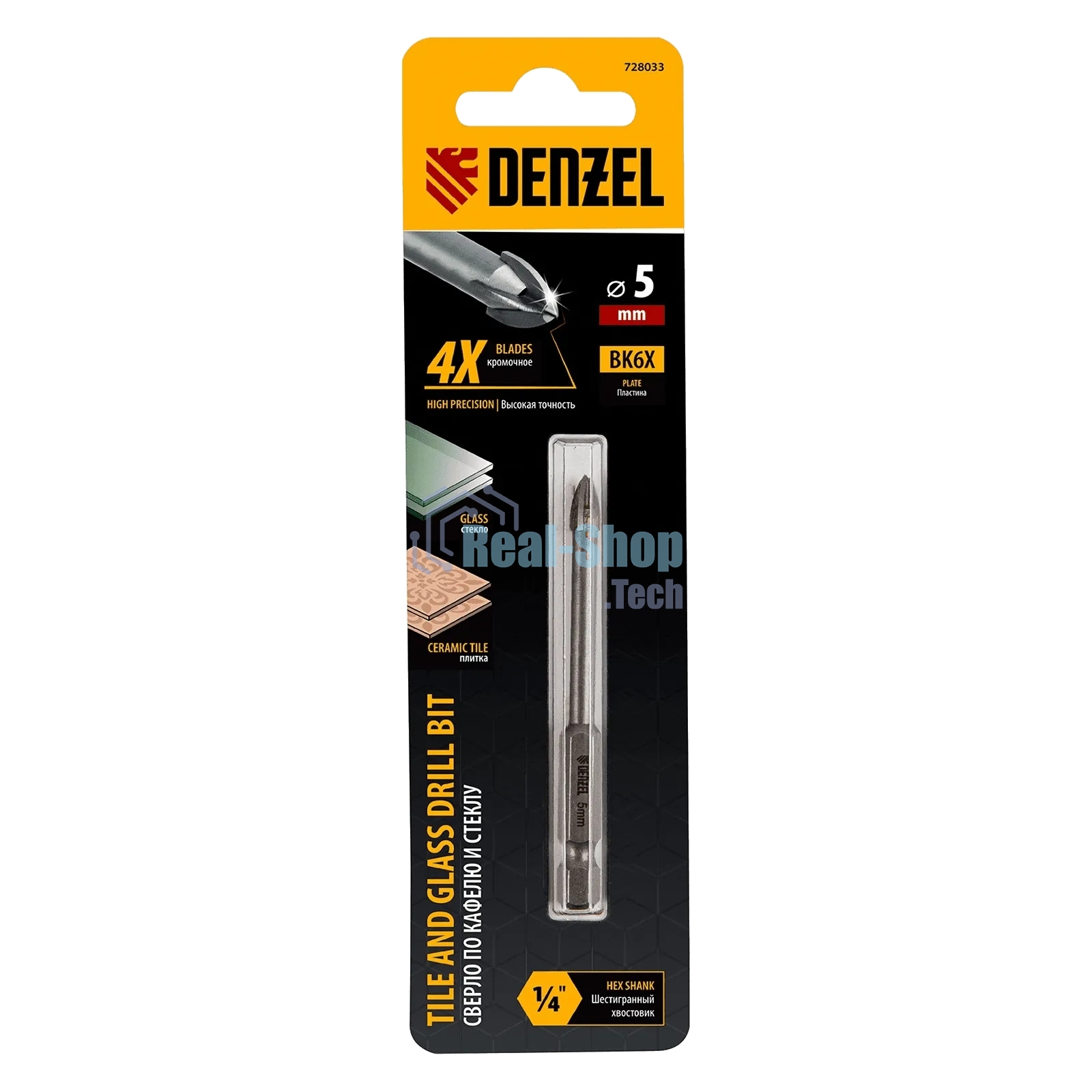 Сверло по керамической плитке Denzel 5 мм, крестовая пластина, 6-гр. хвостовик
