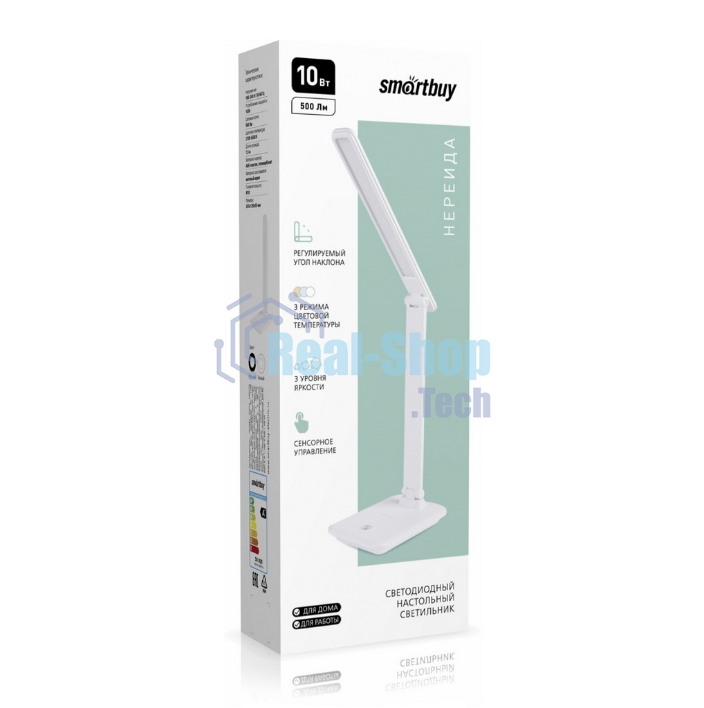 Настольный светильник Smartbuy (SBL-DL-10-wc-w) 10W/2700-6500K