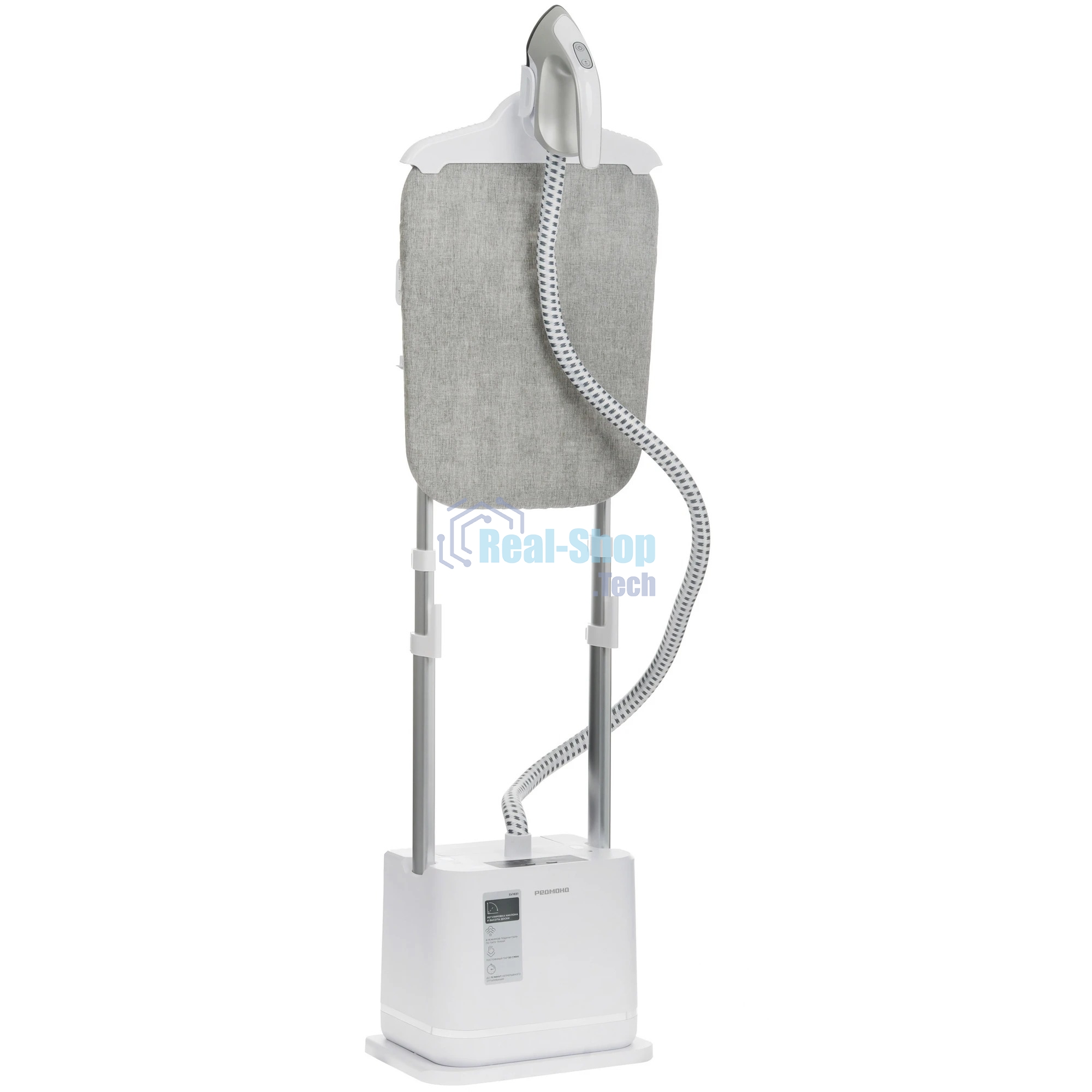 Отпариватель вертикальный Redmond SV-1651, белый