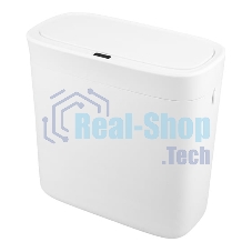 Мусорное ведро с датчиком движения B-CL