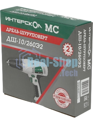Дрель-шуруповерт ИНТЕРСКОЛ ДШ-10/260Э2, 260 Вт, 35 Нм, щеточный