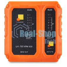 Тестер Lanmaster LAN-TST-WRM-300