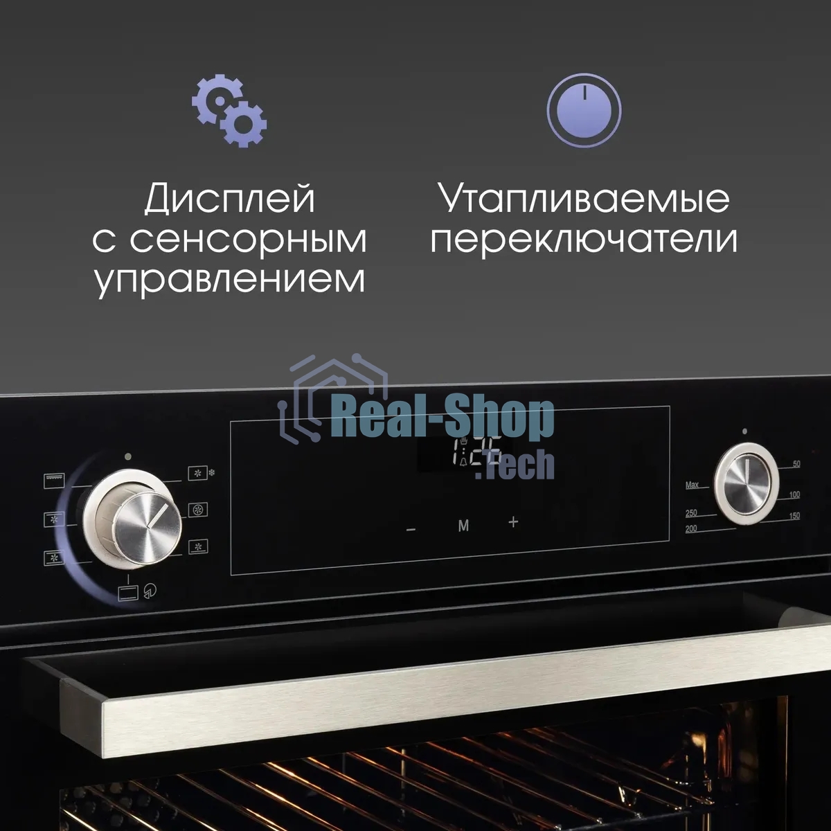 Духовой шкаф электрический Zigmund & Shtain E 153 B черный