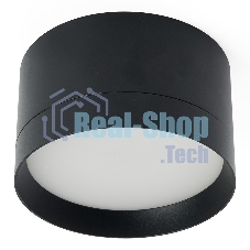 Светильник Feron HL370 ДПО-25w GX70 без лампы черный