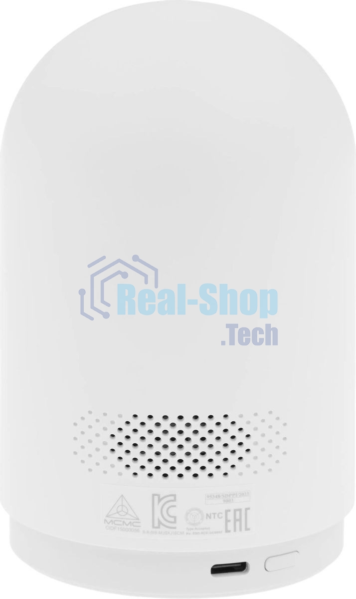 Камера видеонаблюдения IP Xiaomi Smart Camera C500 Pro, 1632p, 4 мм, белый MJSXJ16CM